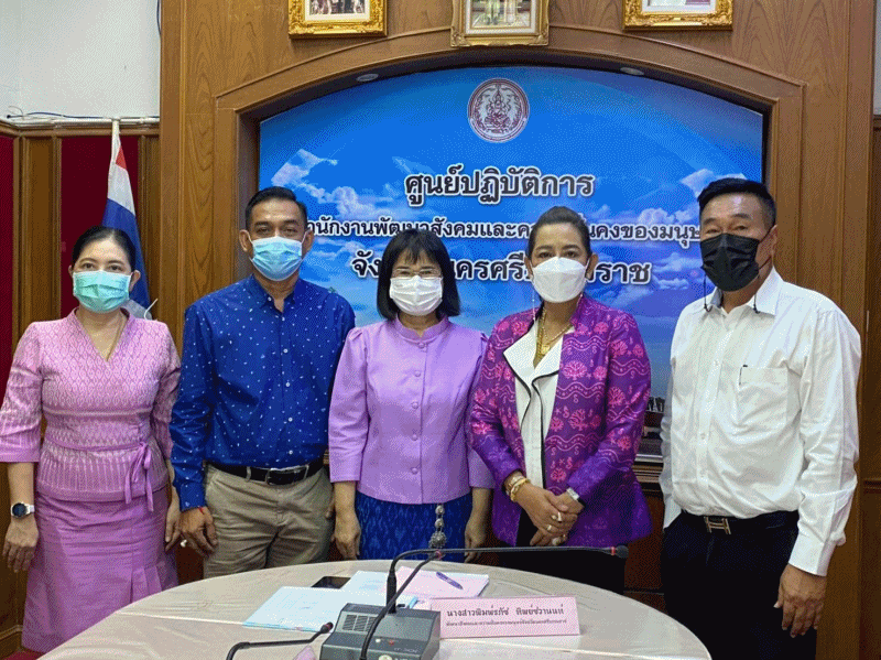 นายกเทศมนตรีตำบลฉวาง เข้าร่วมเป็นกรรมการผู้แทนองค์กรปกครองส่วนท้องถิ่นในคณะกรรมการส่งเสริมการจัดสวัสดิการสังคมจังหวัดนครศรีธรรมราช