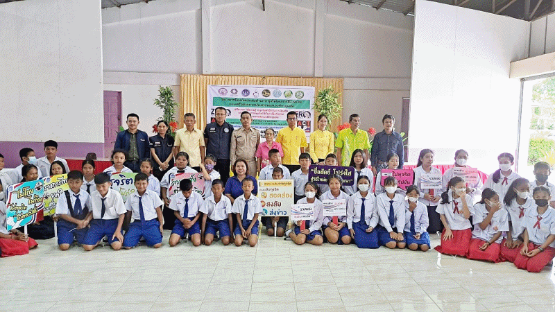 เทศบาลตำบลฉวาง ร่วมเวทีอบรมให้ความรู้ ปลุกจิตสำนึกในการป้องกันและต่อต้านการทุจริต